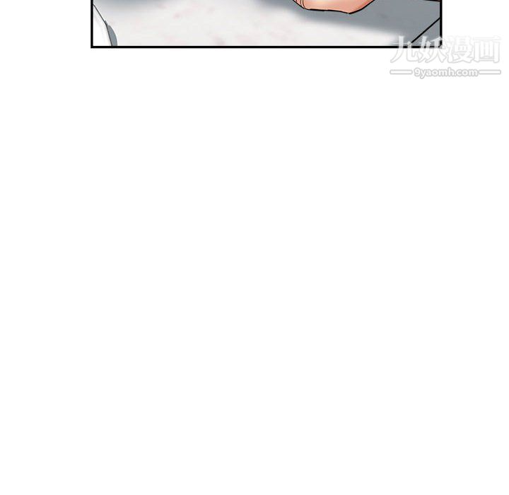 继母的姐妹们第26话