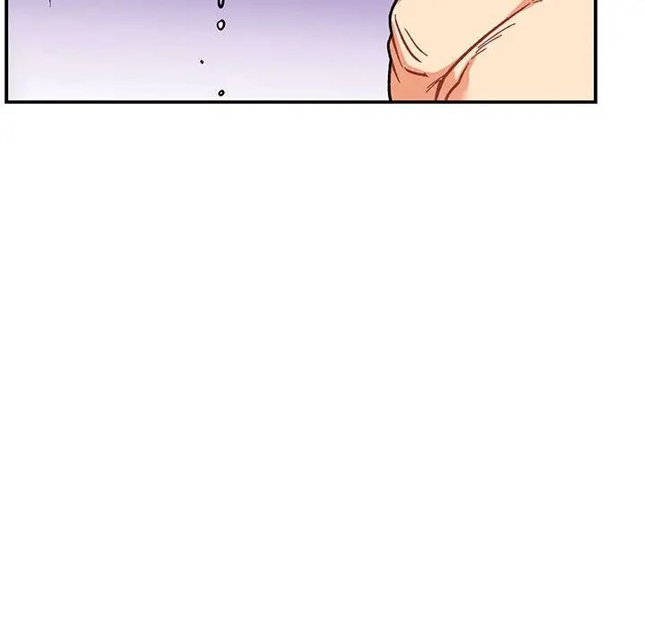 親愛的你-Liebling！第59話
