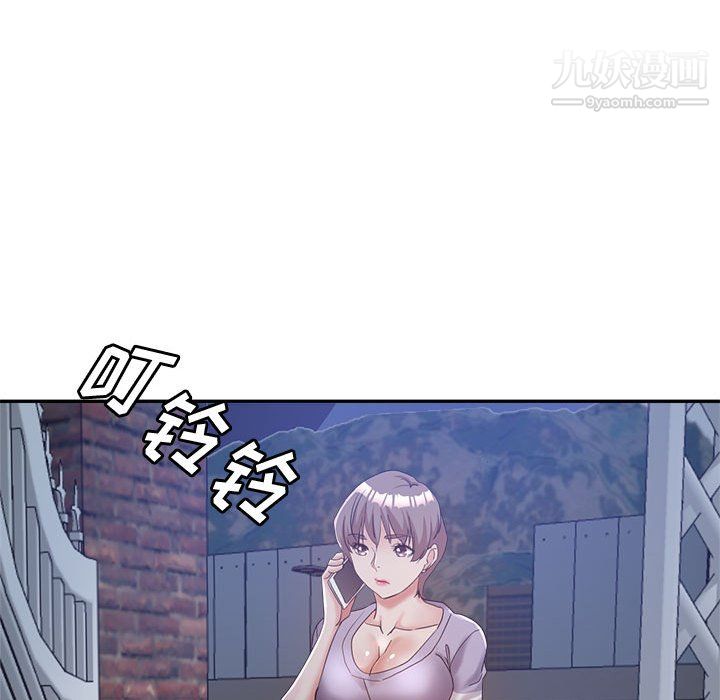 继母的姐妹们第26话