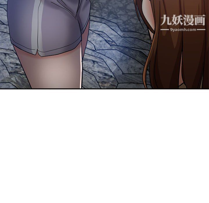 继母的姐妹们第26话