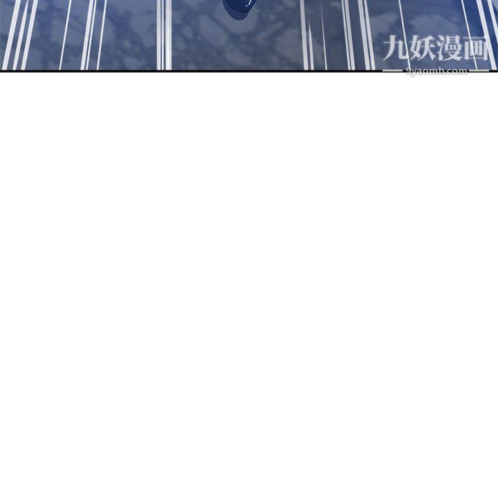 繼母的姐妹們第27話【最終話】