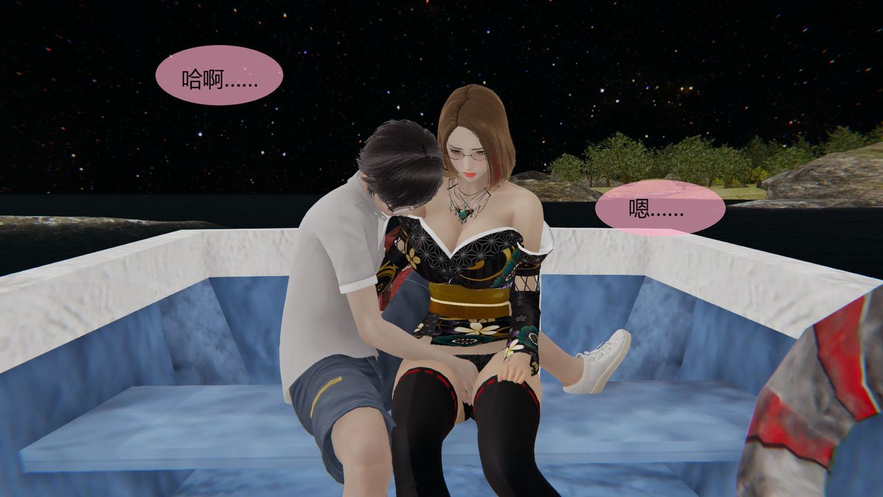 [3D]用催眠術改造母親第06话