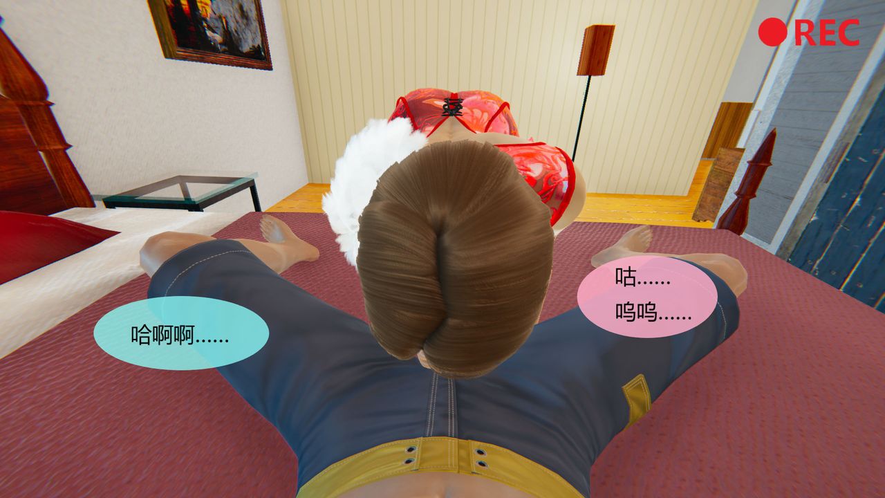 《[3D]用催眠术改造母亲》第06话