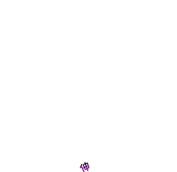 亲爱的你-Liebling！第60话