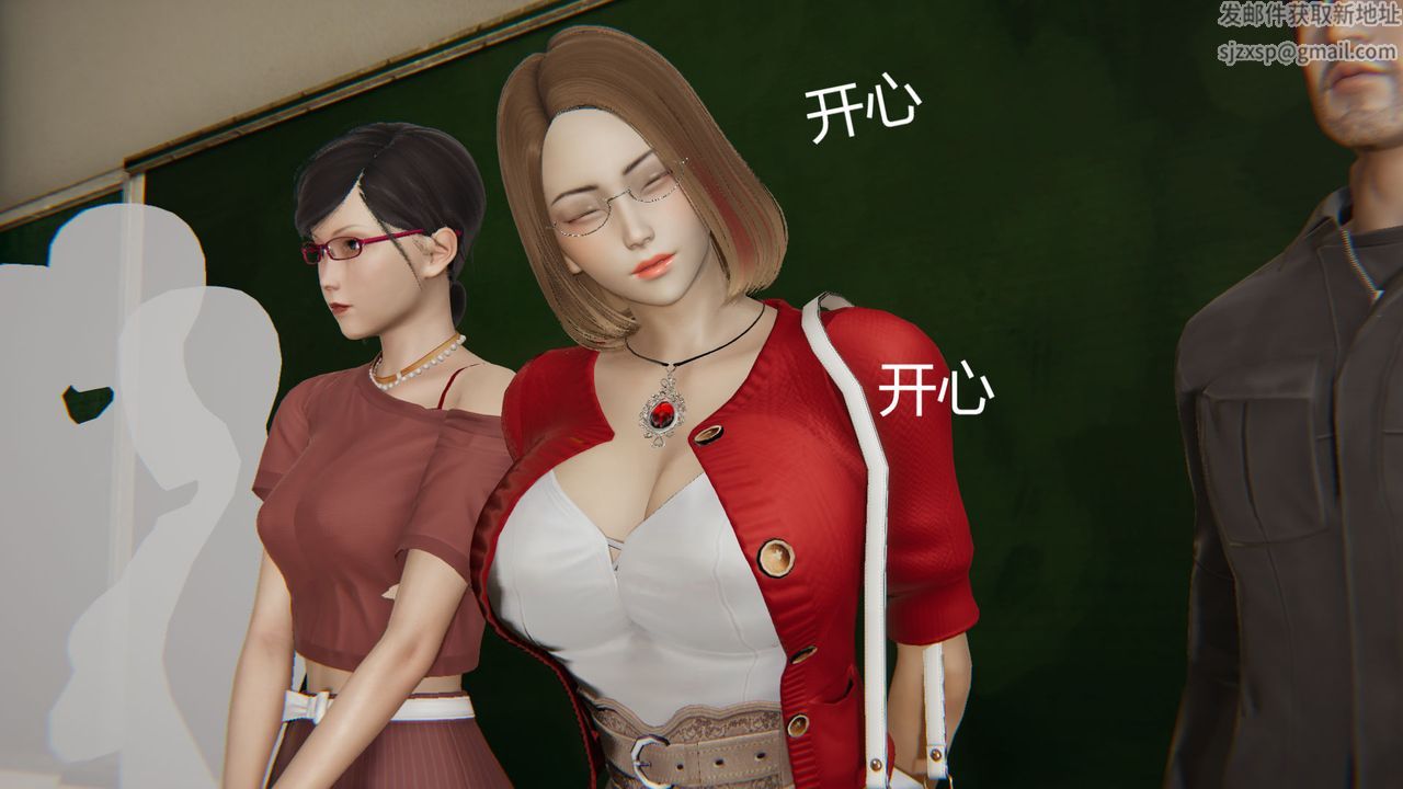 [3D]用催眠術改造母親第07话