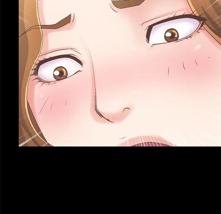 不該有的愛情第15话