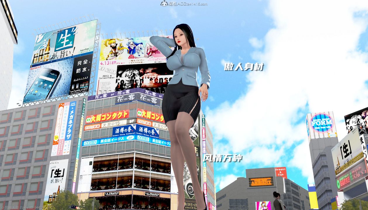 [3D]催眠的奴隸第01话