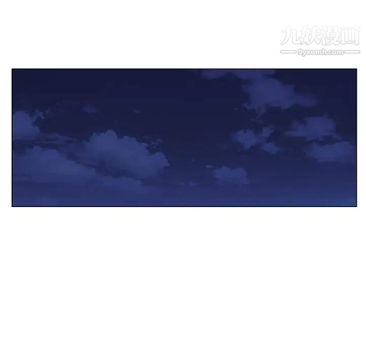 神之手第2话