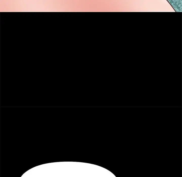 不該有的愛情第16话