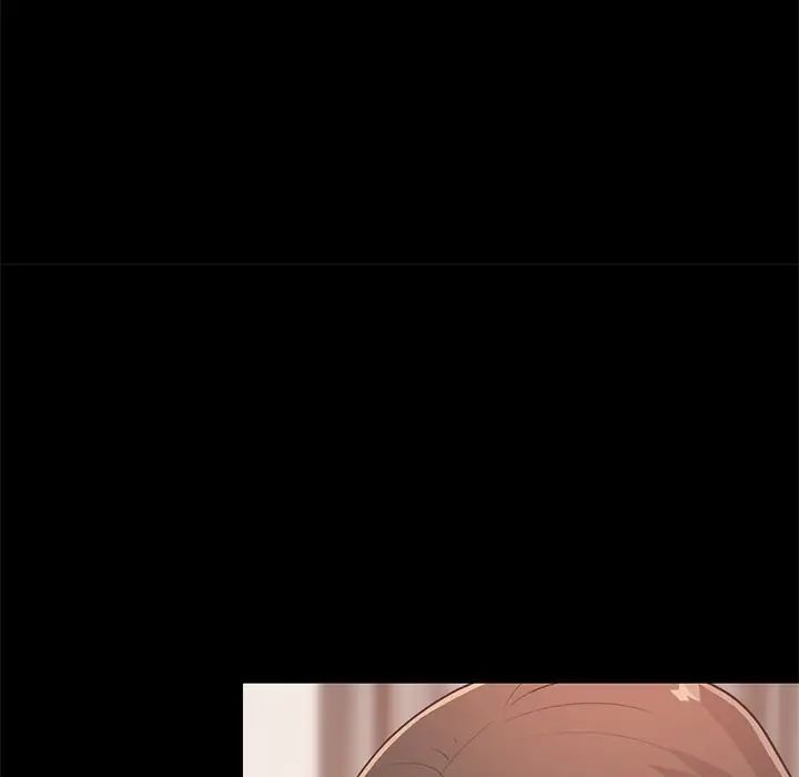 不该有的爱情第16话