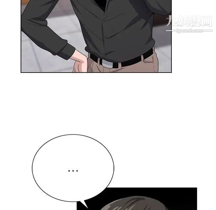 神之手第3话