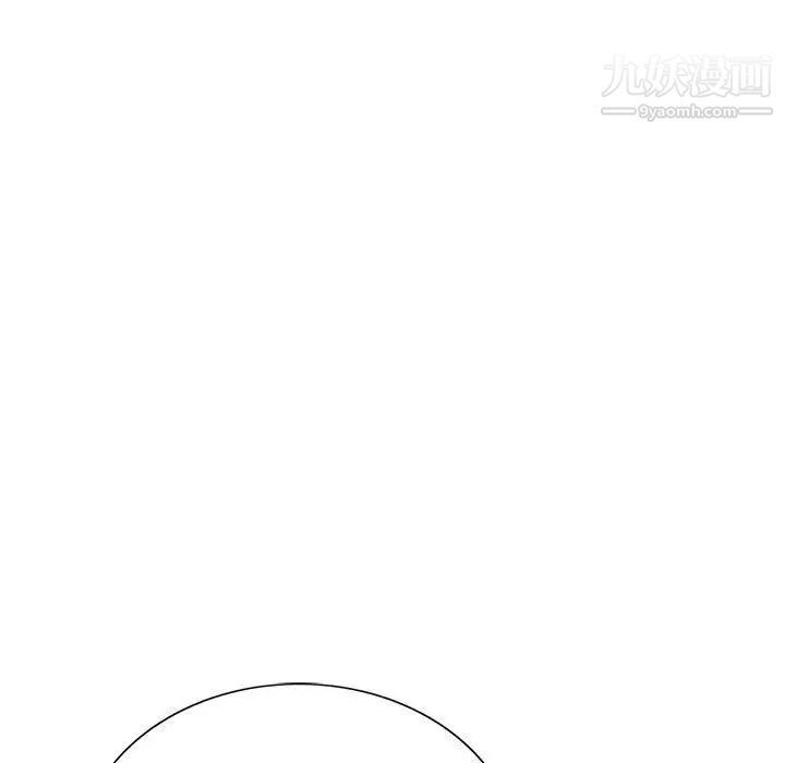 神之手第4話