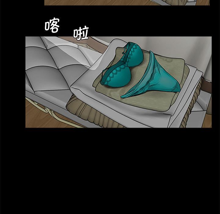 借子第1话