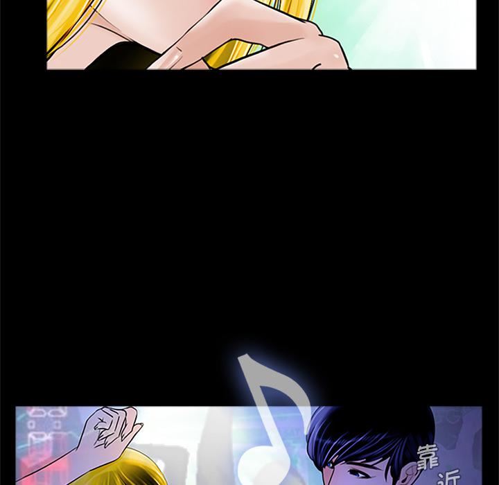 借子第1话
