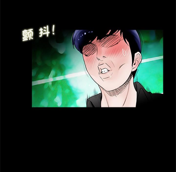 借子第1话