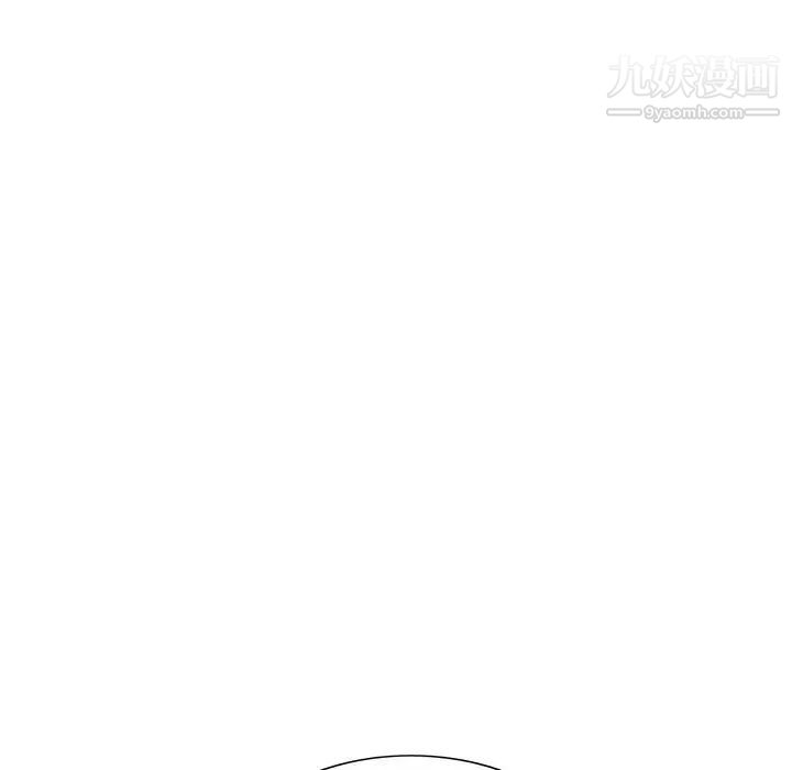 神之手第6话