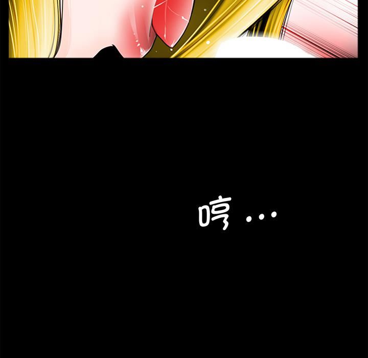 借子第1话