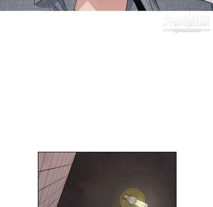 神之手第6话