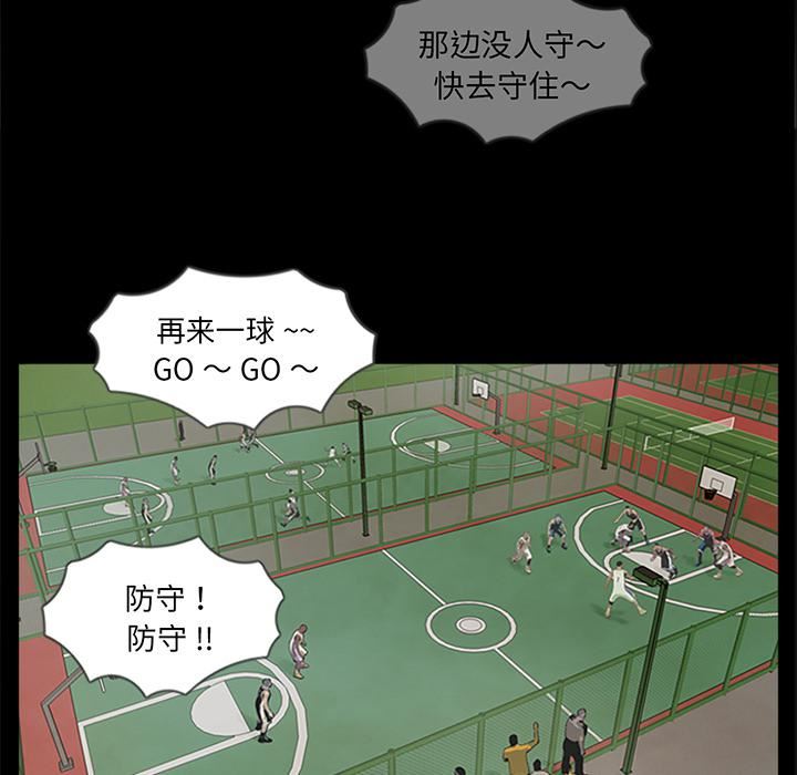 借子第1话