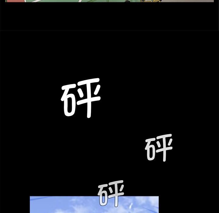 借子第1话