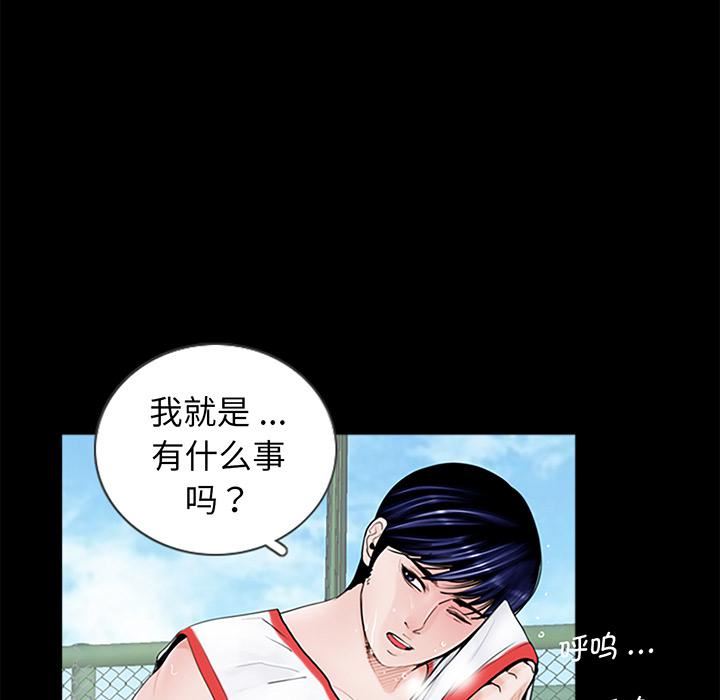 借子第1话