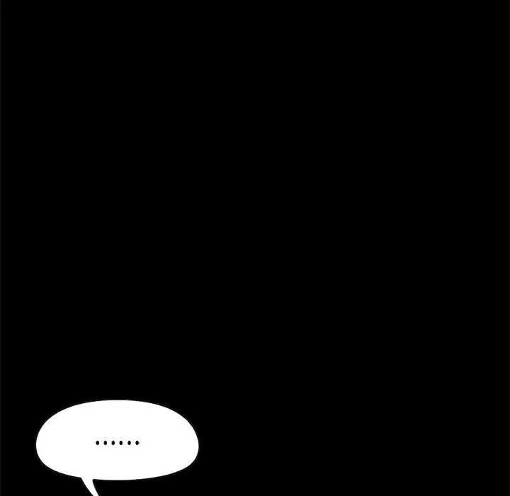 不該有的愛情第19话