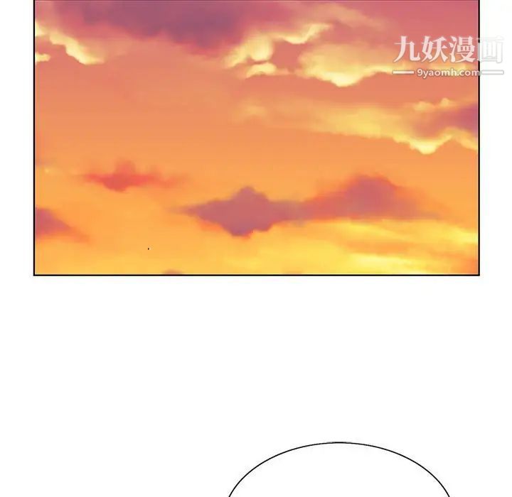 神之手第7話