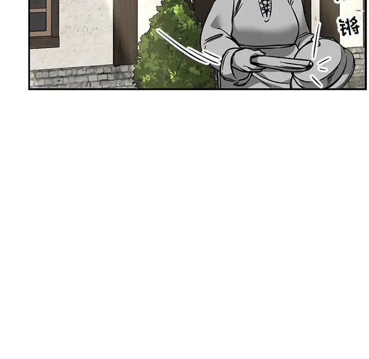 《亲爱的你-Liebling！》第65话