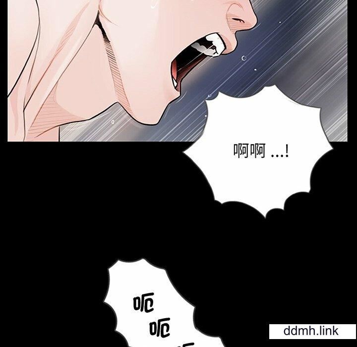 借子第2话