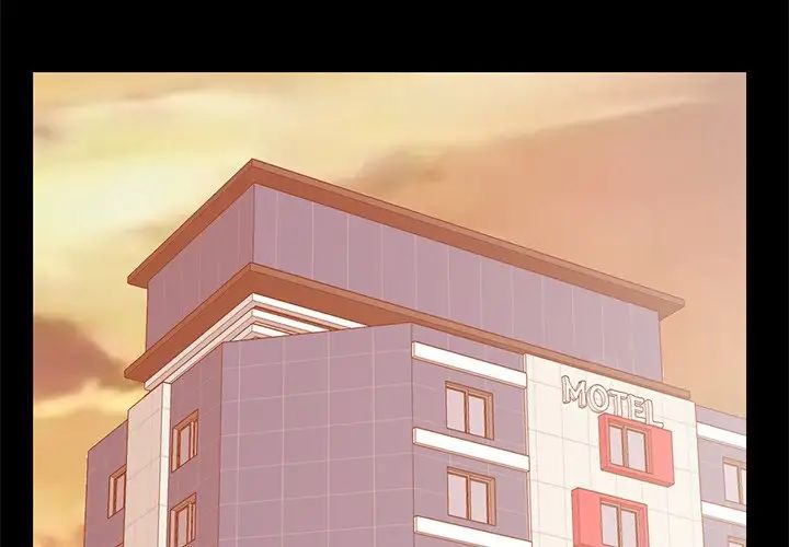 不該有的愛情第20话