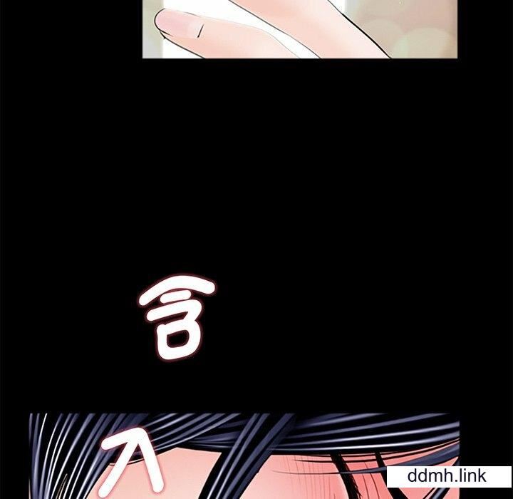 借子第3话