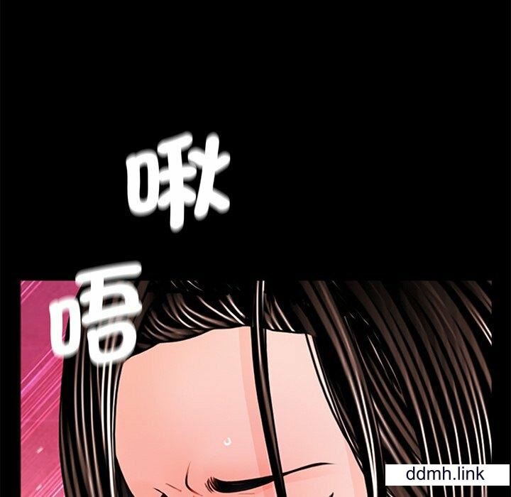 借子第3话