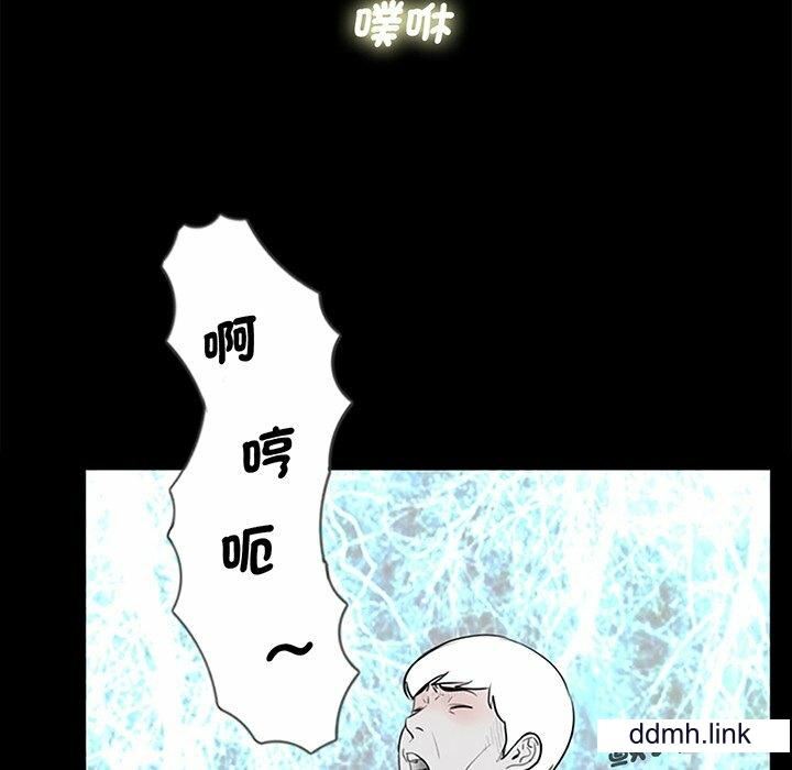借子第3话