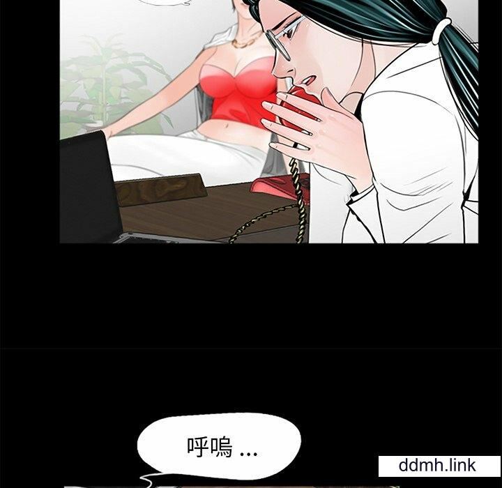 借子第3话