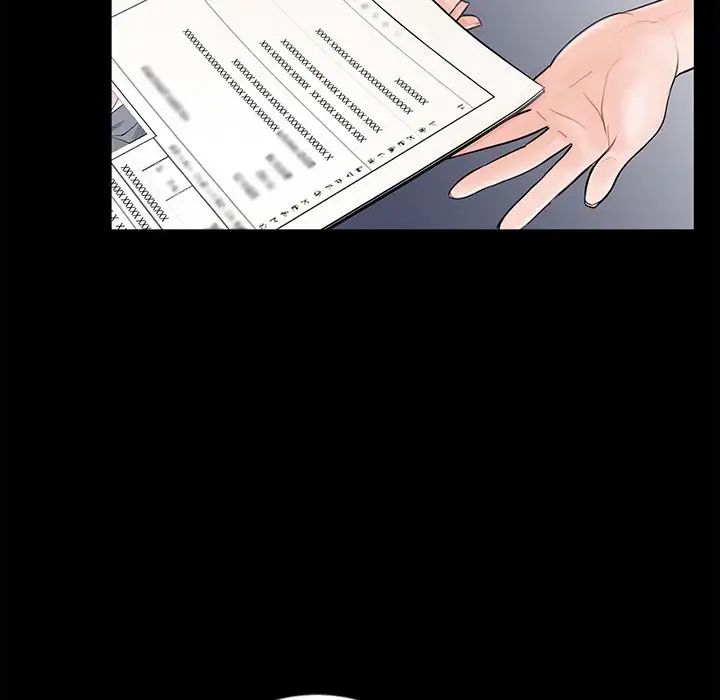 借子第4话