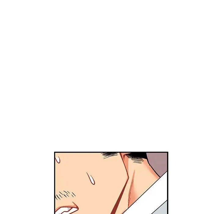 親愛的你-Liebling！第66話