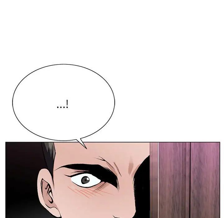 神之手第9话