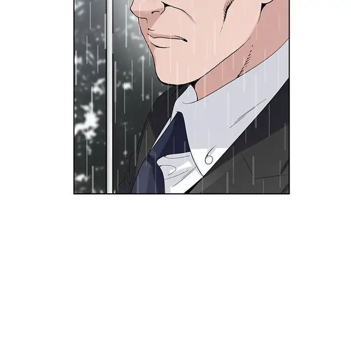 神之手第9話
