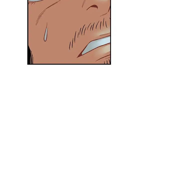 親愛的你-Liebling！第67話