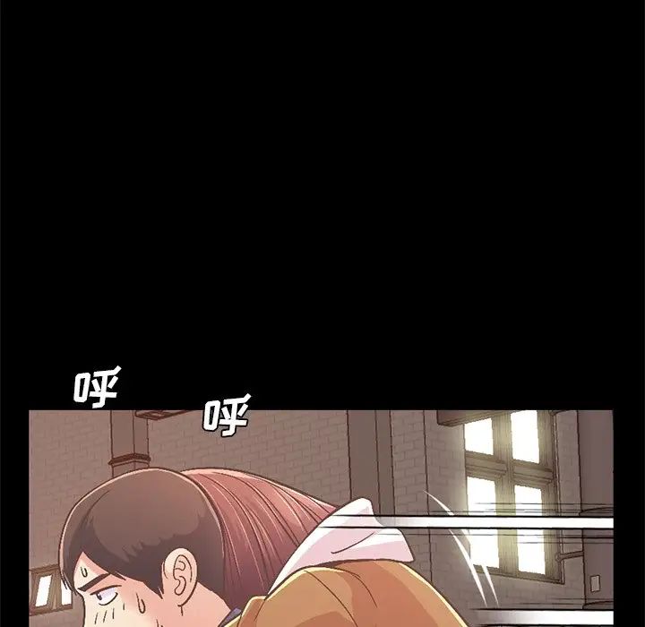 不该有的爱情第21话