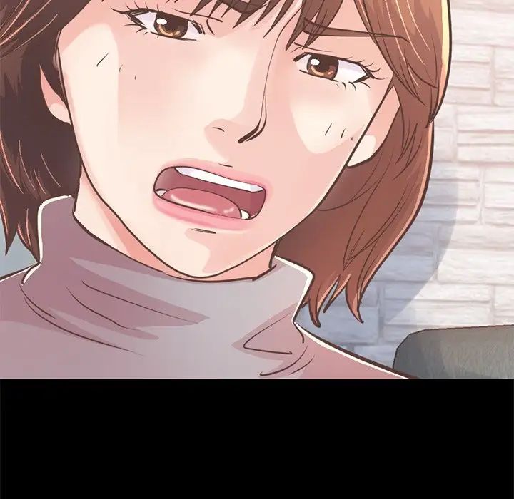 《不该有的爱情》第21话
