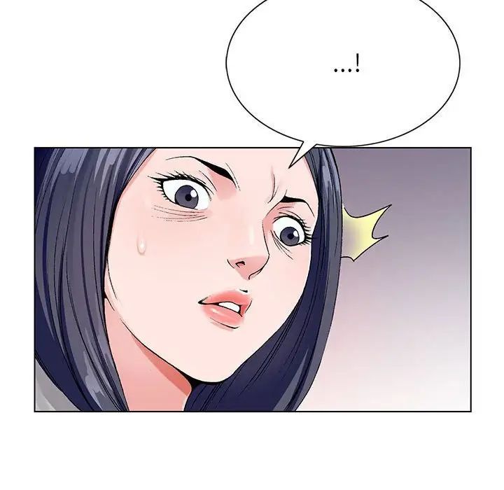 神之手第11話