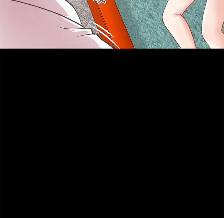 不該有的愛情第21话