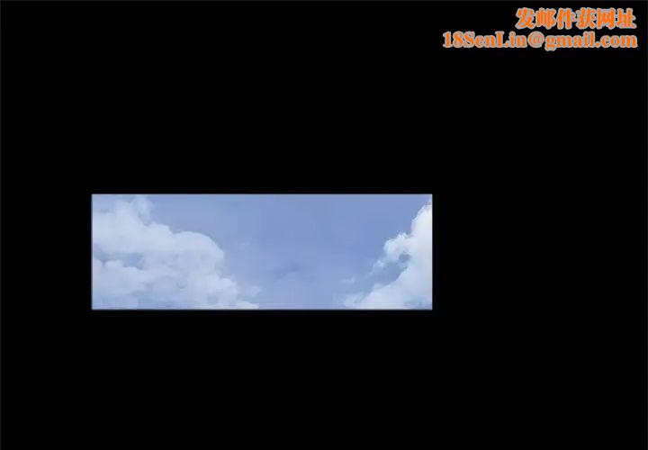 借子第7话