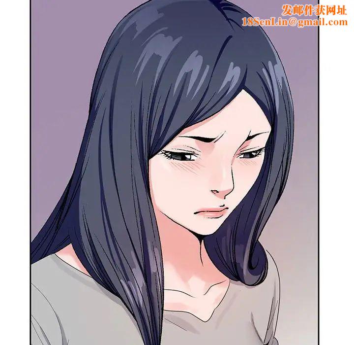 神之手第11话
