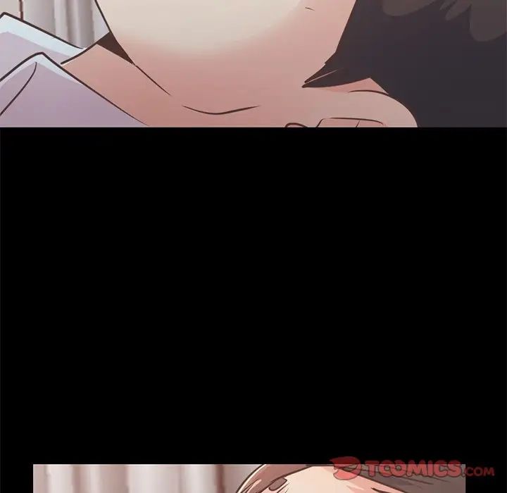 不该有的爱情第21话