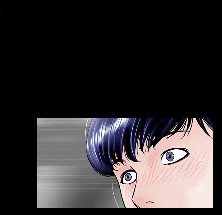 借子第7话