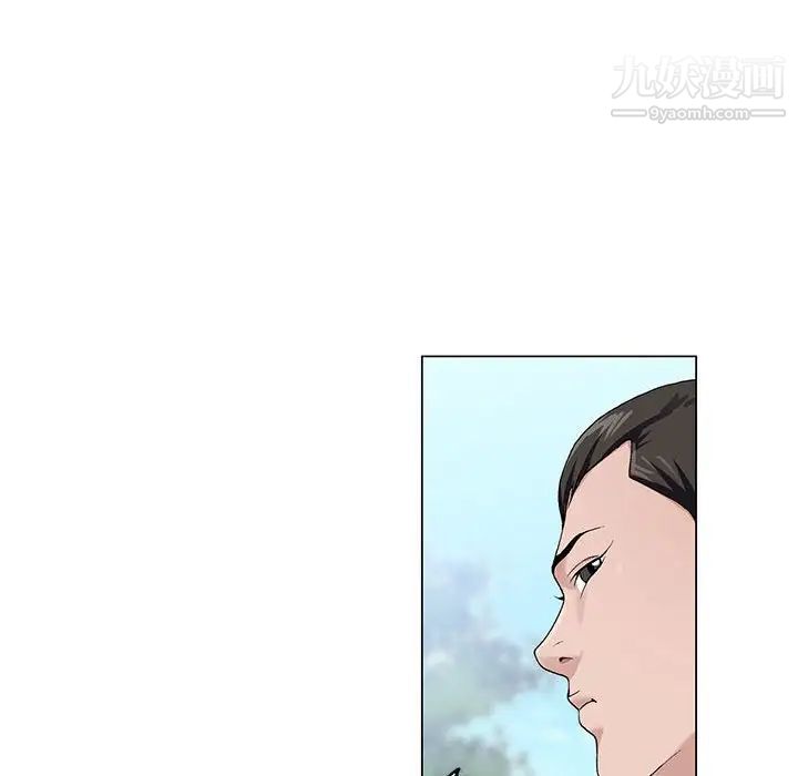 神之手第12话