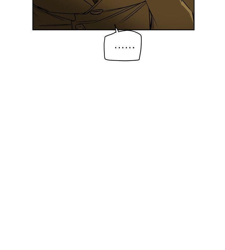 Honeytrap甜蜜陷阱第81話