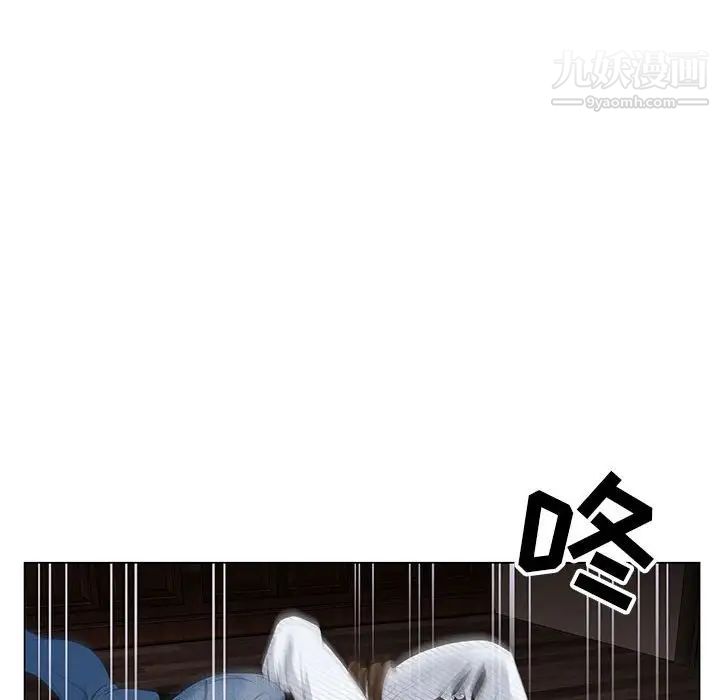 神之手第12話